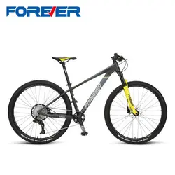 forever Factory Full Suspension Bicicleta Adult Men Bicycle 26 steel frame mountain bike