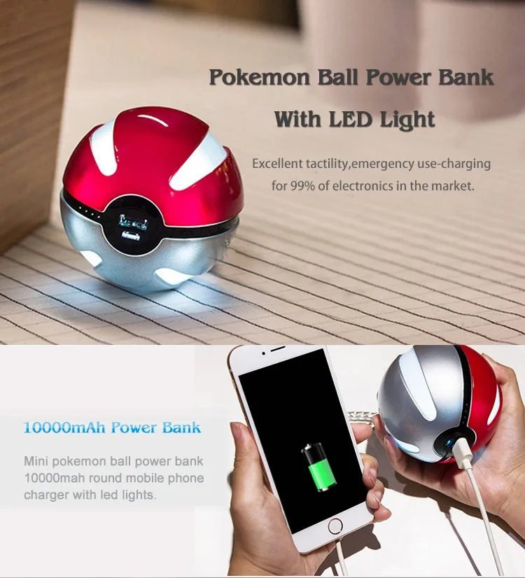 China factory price 10000mah Poke ball Pokeball Portable USB charger smart power banks power bank battery charger power bank