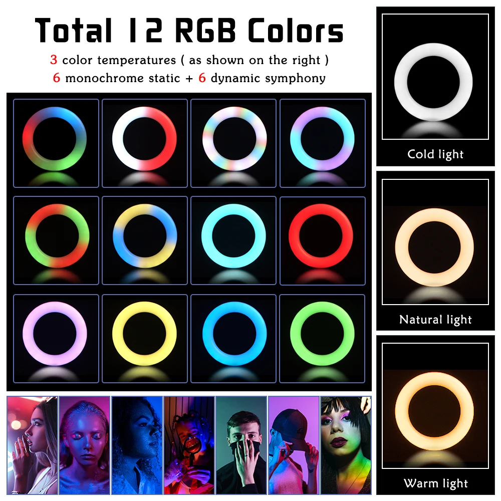 Wholesale price professional multicolor circle portable selfie stick studio phone desktop 12 inch rgb ring light