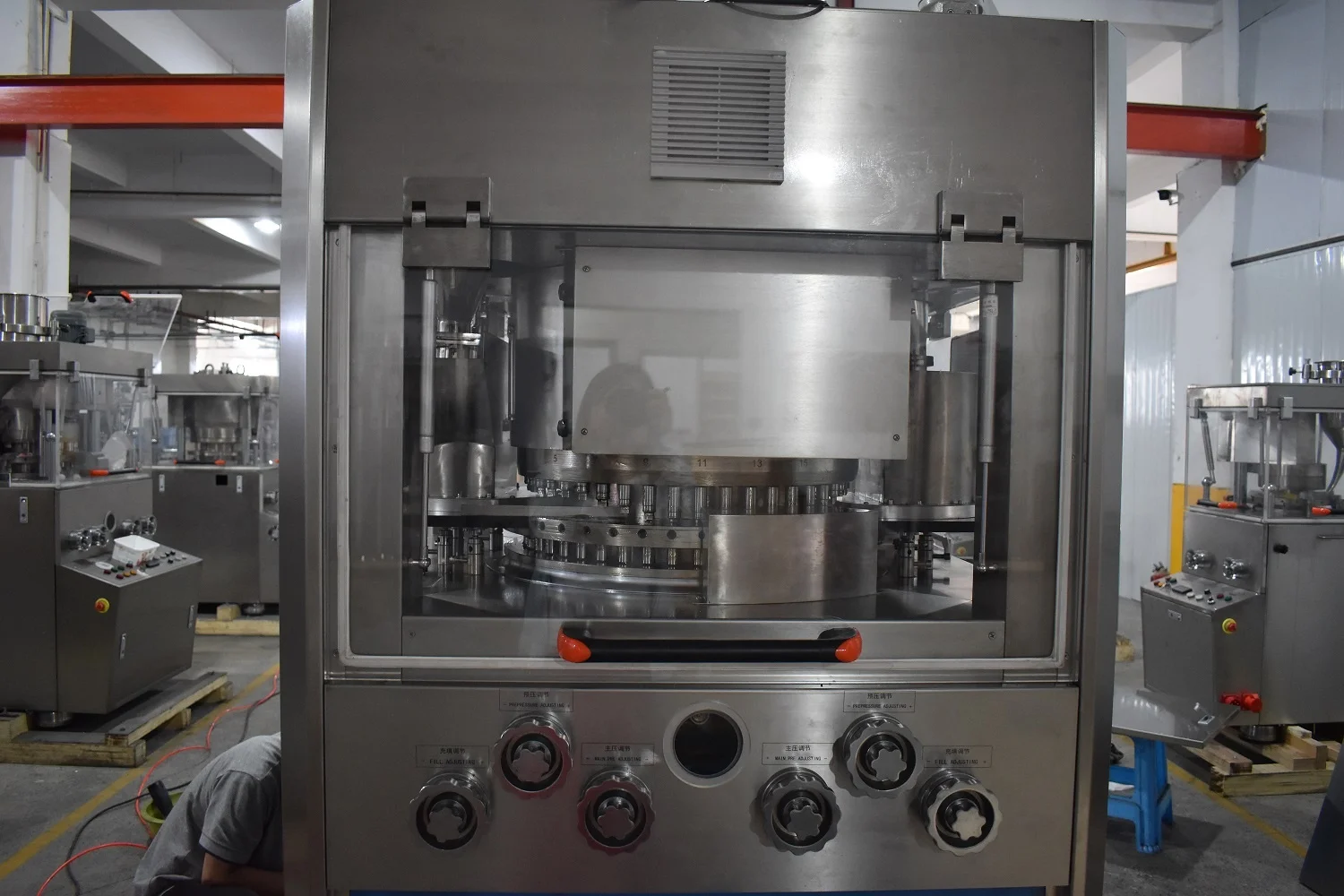 Pharmaceutical Automatic Tablet Pill Press Machine