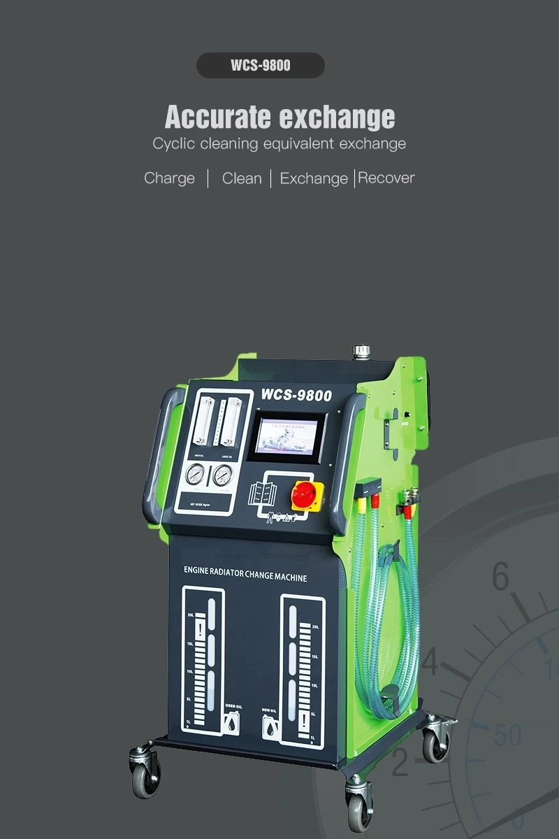 WCS-9800 Feiying  Cooling System Flush Machine