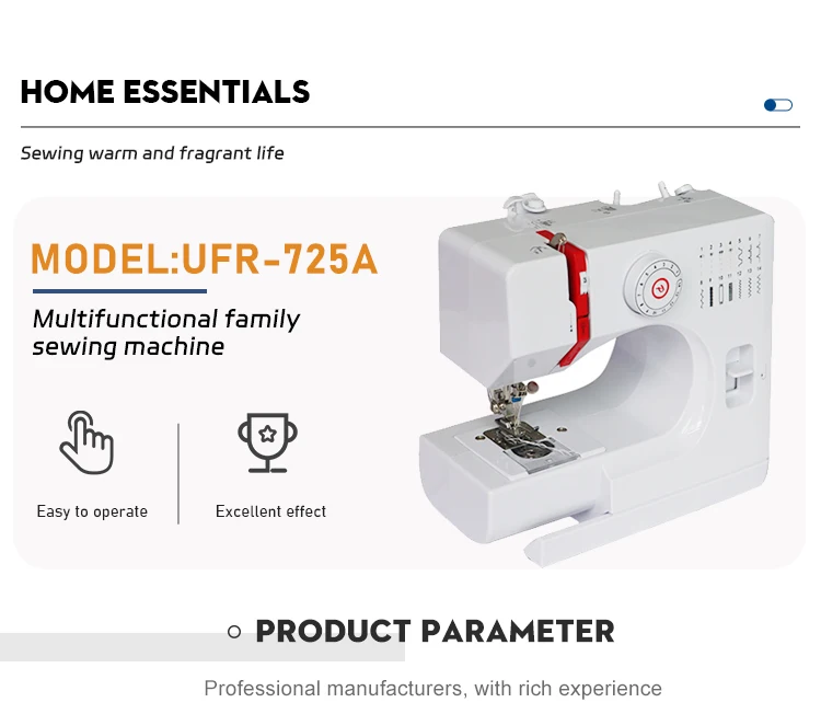 Ukicra 725 household sewing machine 14-line double-needle multi-functional desktop mini small sewing machine for sewing machines
