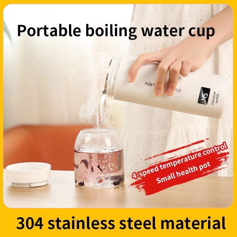 Camping Double Wall Tumbler Coffee Mug Electric Heating Moka Water Tea Pot Portable Automatic Electric Travel Coffee Kettle