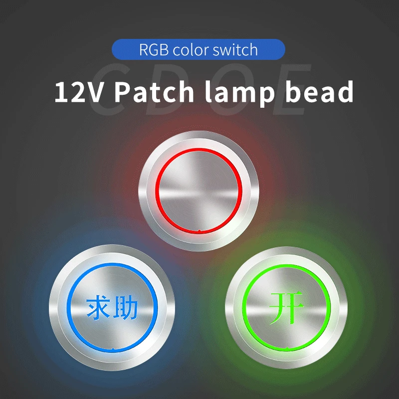 ultra thin exit sos 12v led touch ring illumination stainless steel switch 35mm  emergency elevator push button