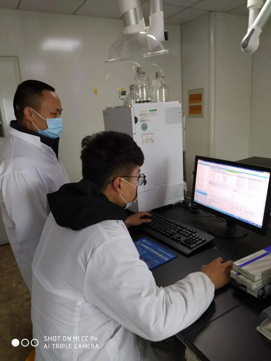 Photoinitiator PBZ for ink and coating cas 2128-93-0