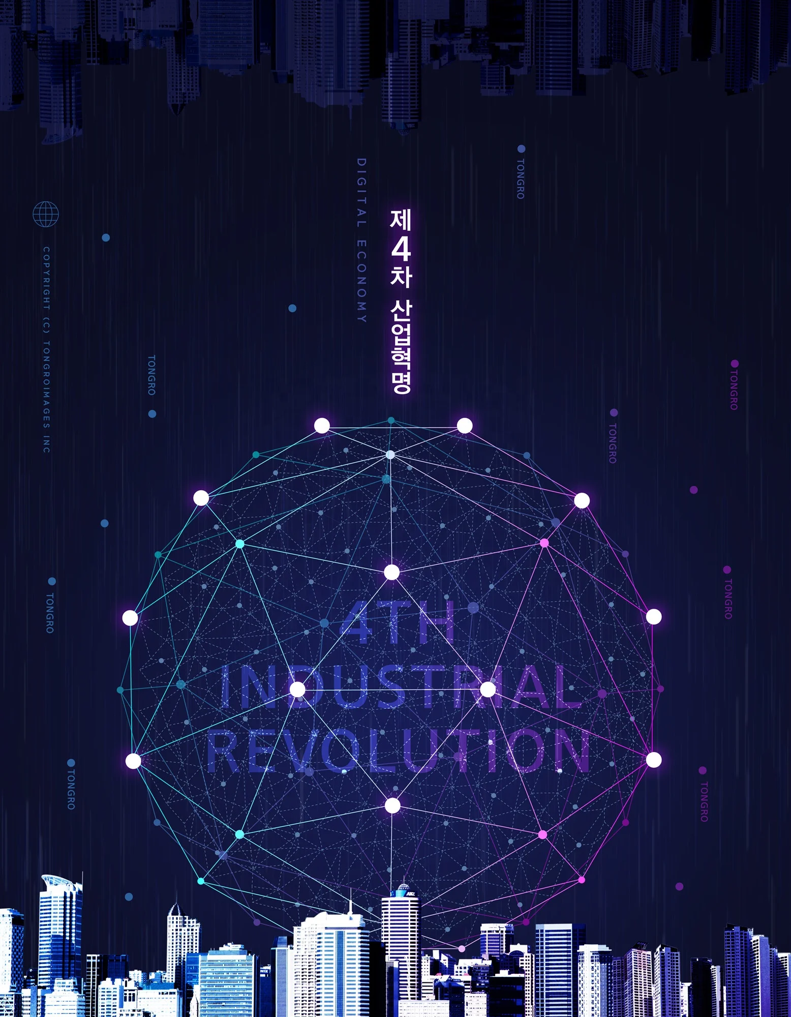 
Image editing, vector design services for future technology 