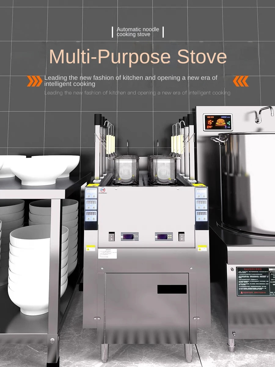 2024 New Design 3 baskets 6000W Commercial Automatic Stainless Steel Electric Pasta Instant Cooker Noodle Restaurant Industry