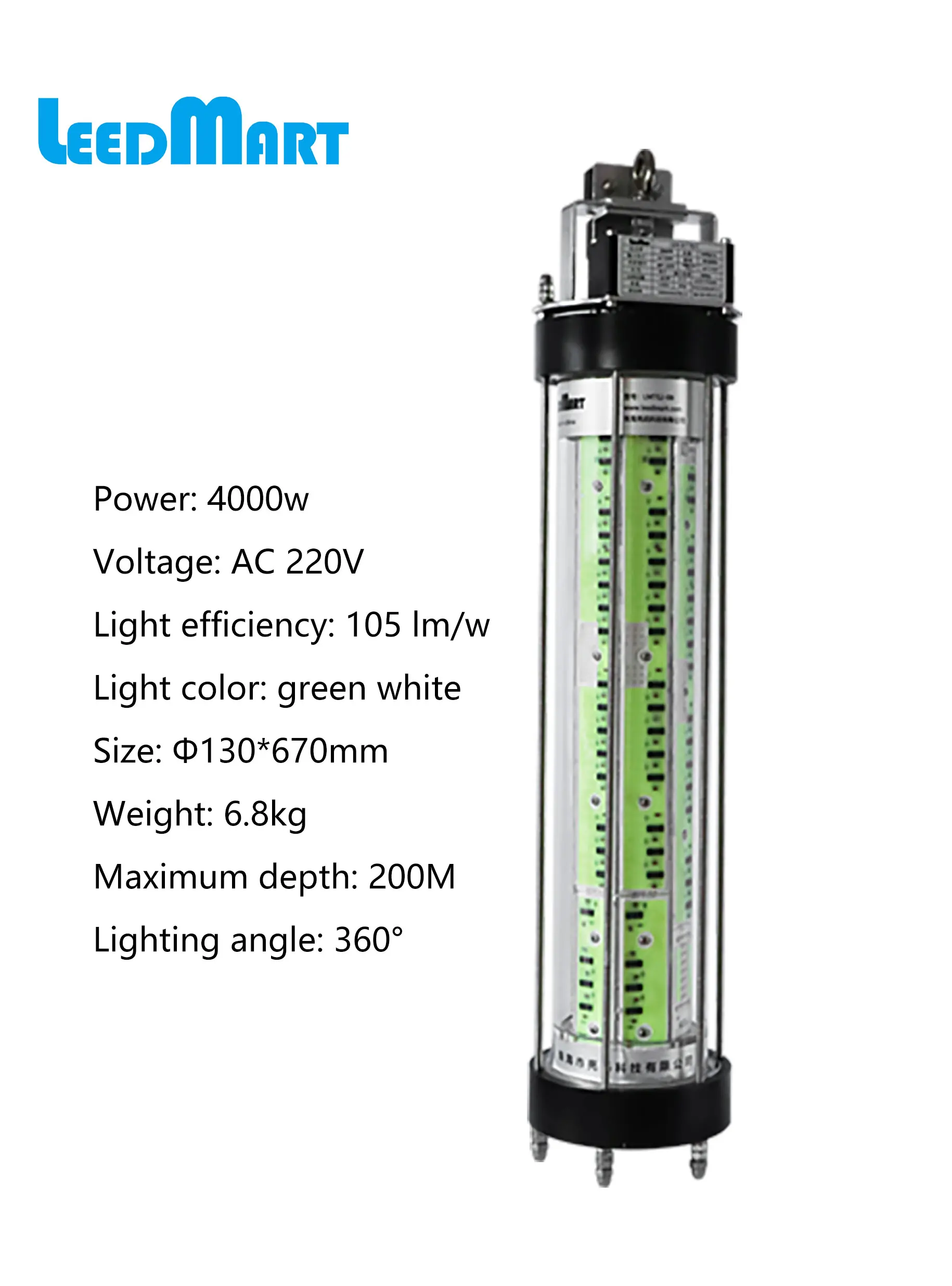 China Manufactured fishing  flood  Led Fishing Light 2000W Fish  Led Light Underwater Fishing Led Lights