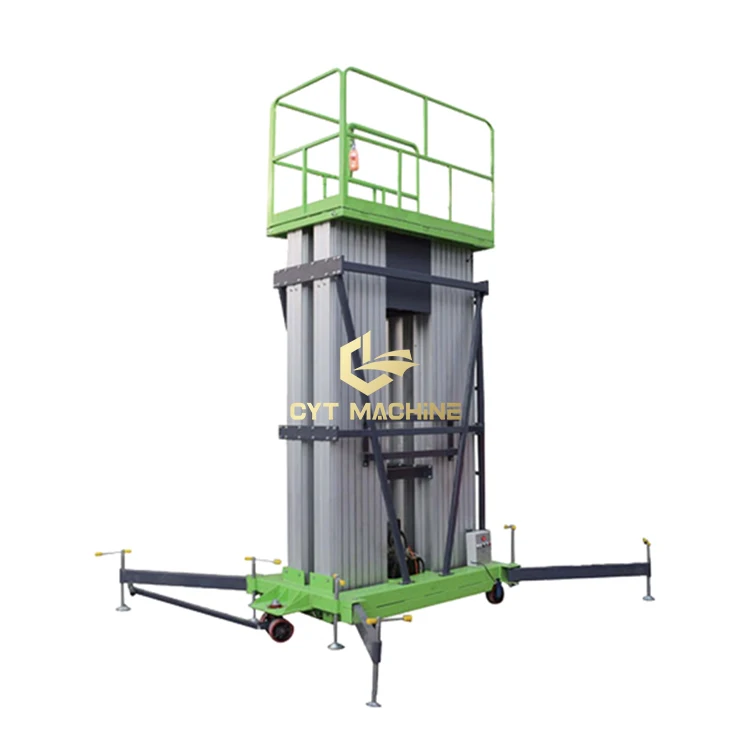
Push Around Vertical Mast Lift Aerial Work Platform Lift Aluminum Lift 