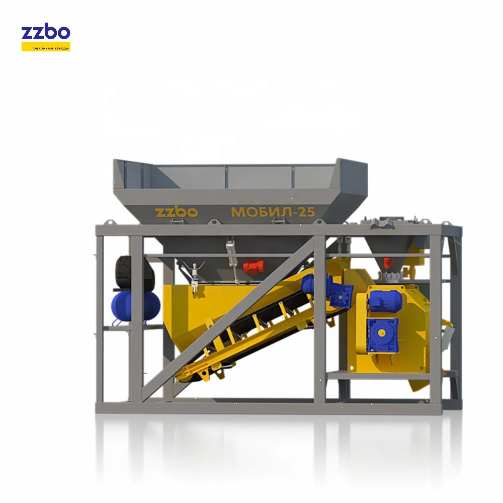 
MOBIL-25 mobile concrete plant 