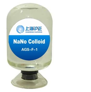 Fabric nano silver antibacterial finishing agent AGS-F-1