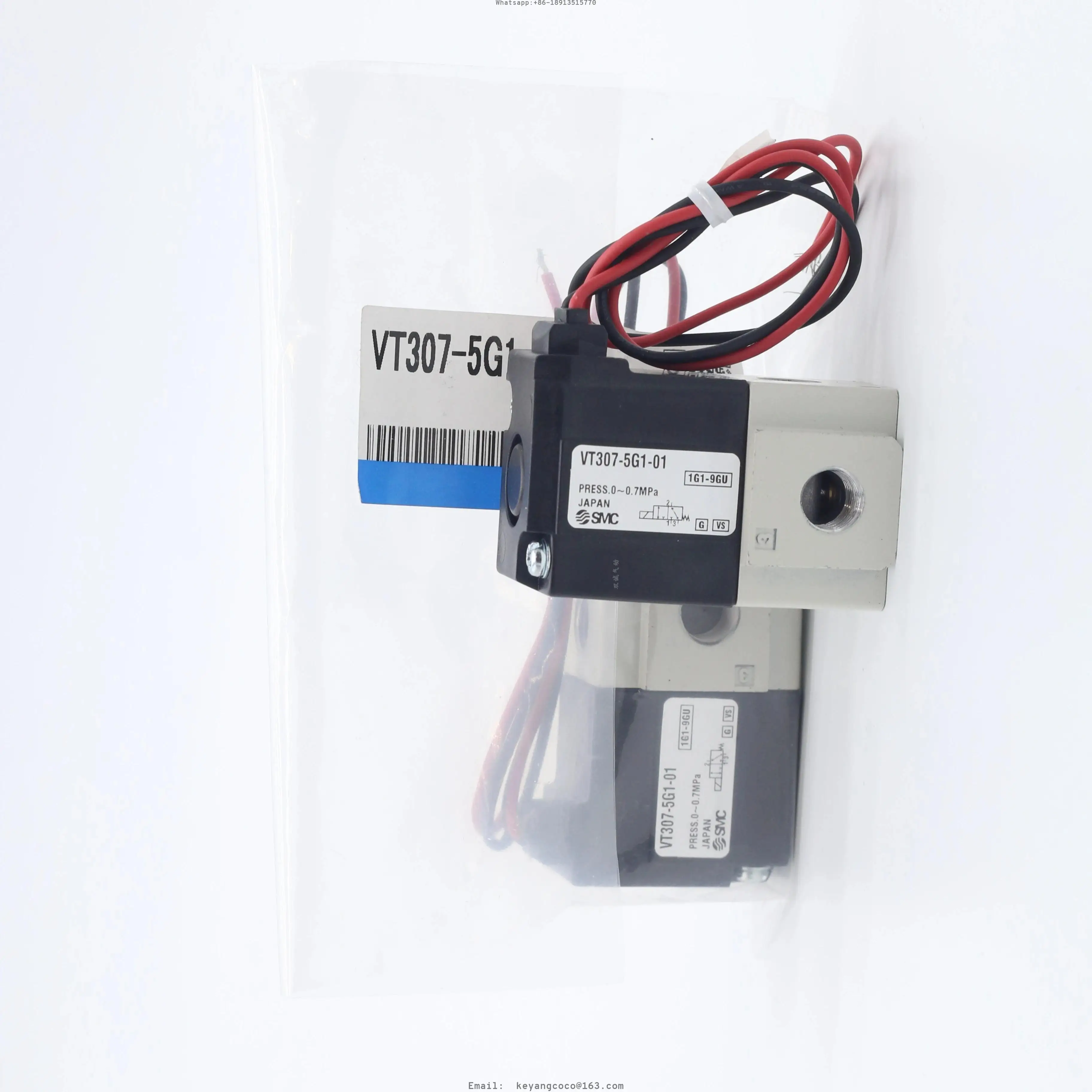 SMC Pneumatic solenoid valve VT307-5G1-01 PRESS.0~0.7MPA  JAPAN