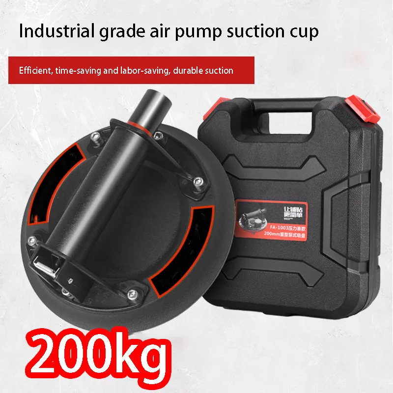 hot sale Single vacuum air pump suction cup Intelligent electric charging tiled fixture with pressure gauge suction cup