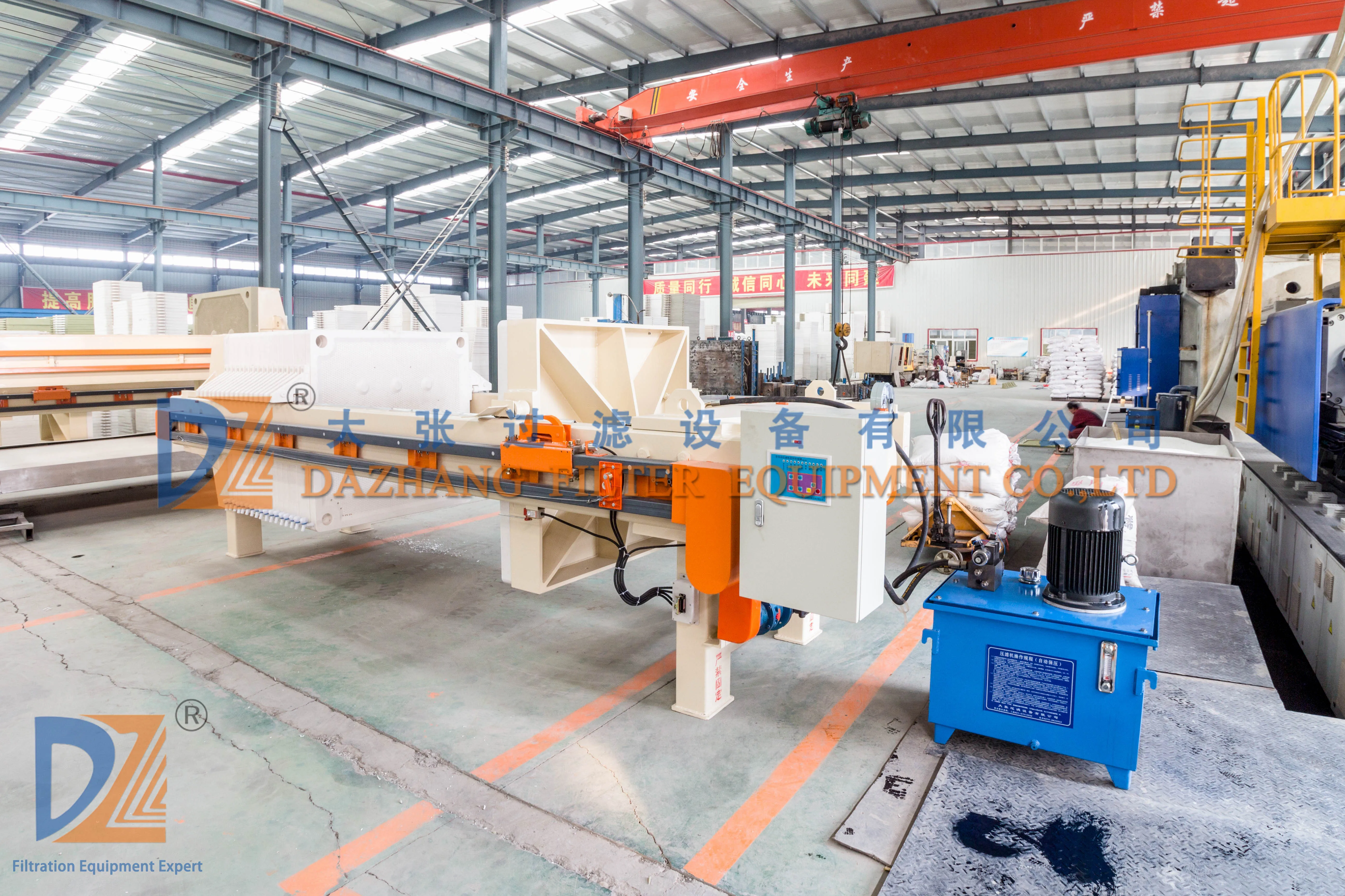 Embedded filter press for phosphoric acid