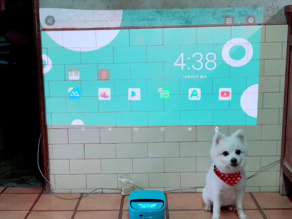 Lazertouch mini projector turns your desktop into a computer