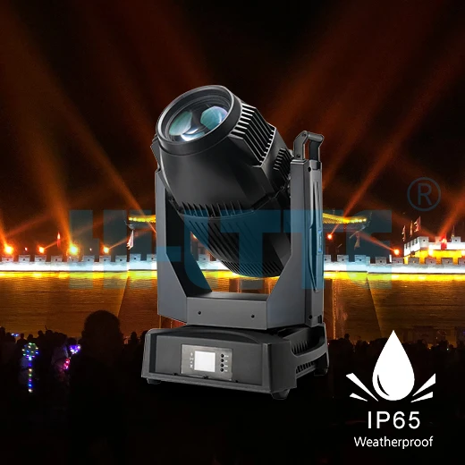 event outdoor lighting ip65 light 380w beam light