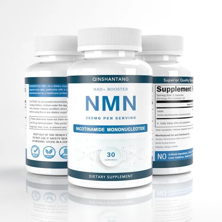 
GMP Food NMN Powder Nicotinamide Mononucleotide NMN Capsule Supplements 
