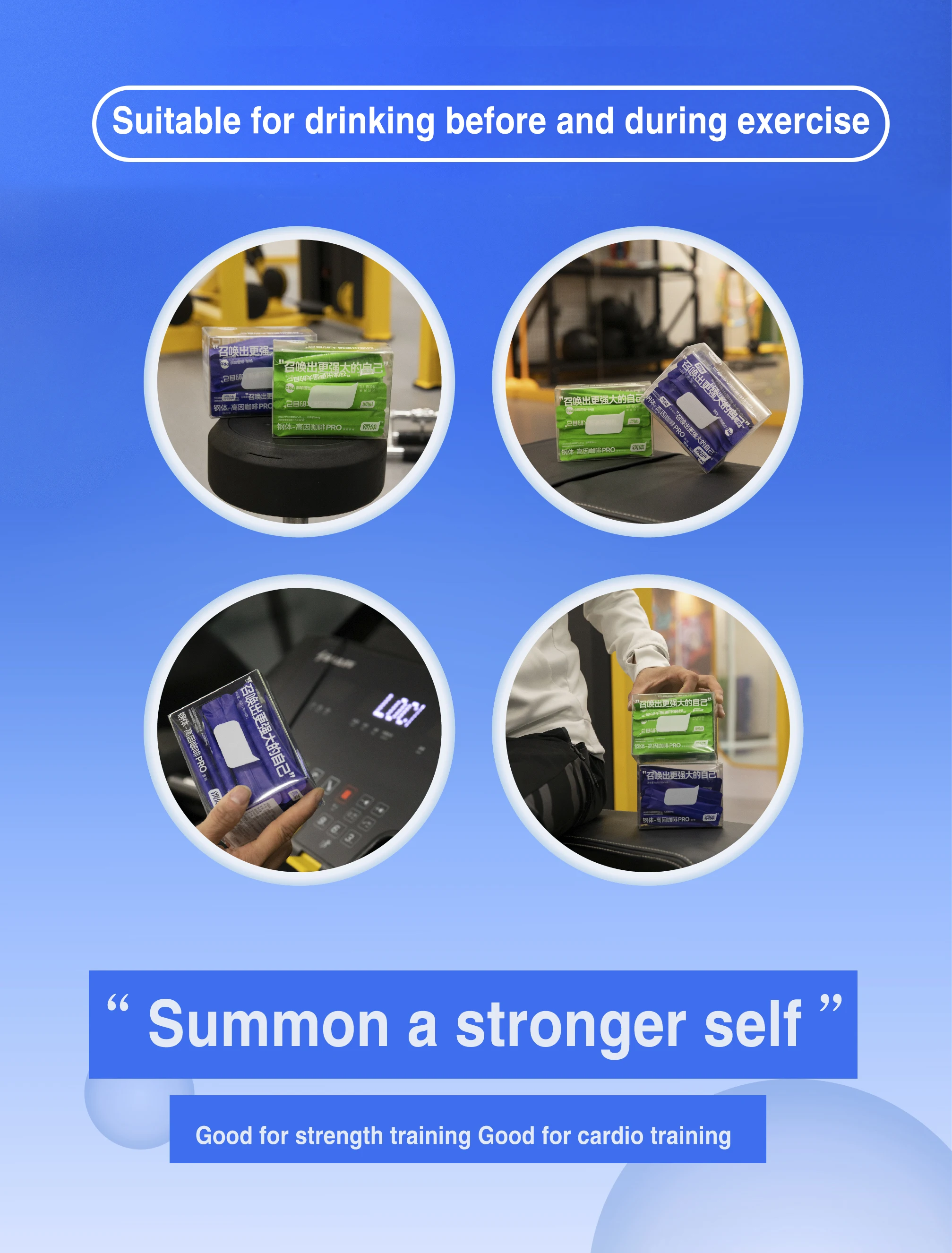 Slim Green Coffee Tuotianren Slimming Natural Herbs Diet Private Label Weight Loss Instant Ganoderma Coffee