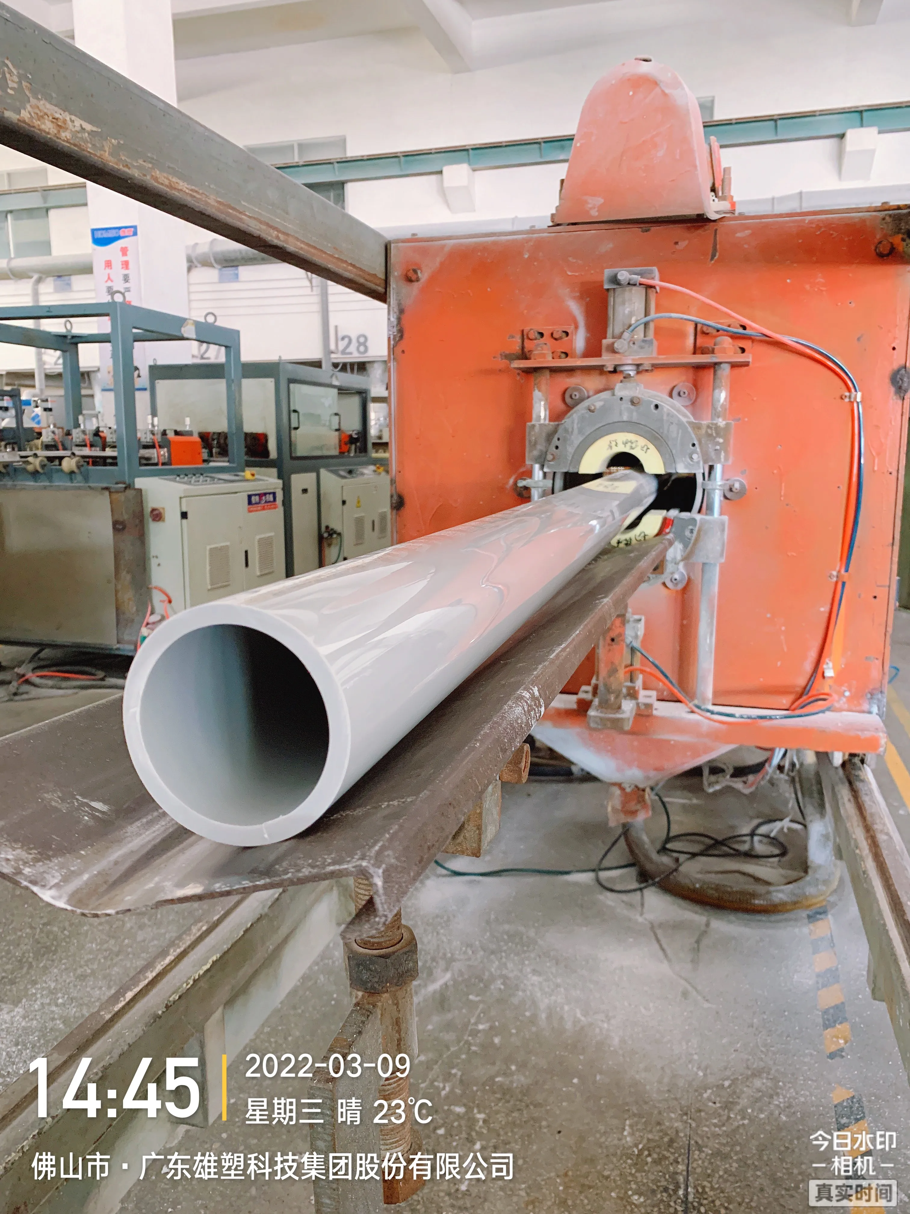 HOMSO PVC ELECTRICAL PIPE NEW 1 in. 10 ft. RIGID PVC CONDUIT SCH80