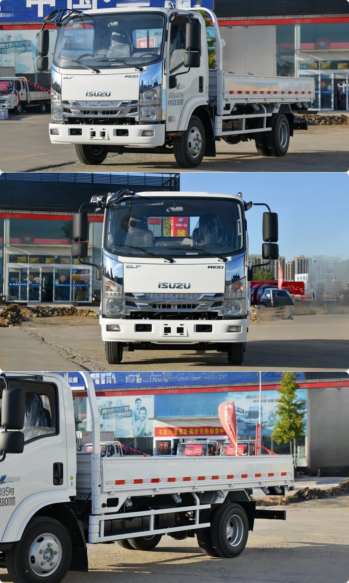 isuzu nkr nmr m100 (9).jpg