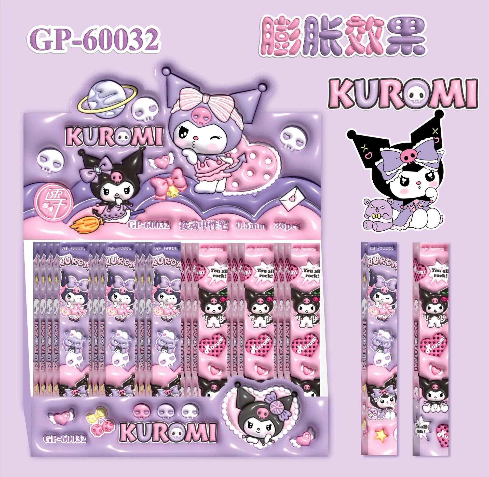 (Wholesale)36pcs/box Kuromi Melody gel ink pen 0.5mm sign pen blind box pen with embossed pictures for students gift