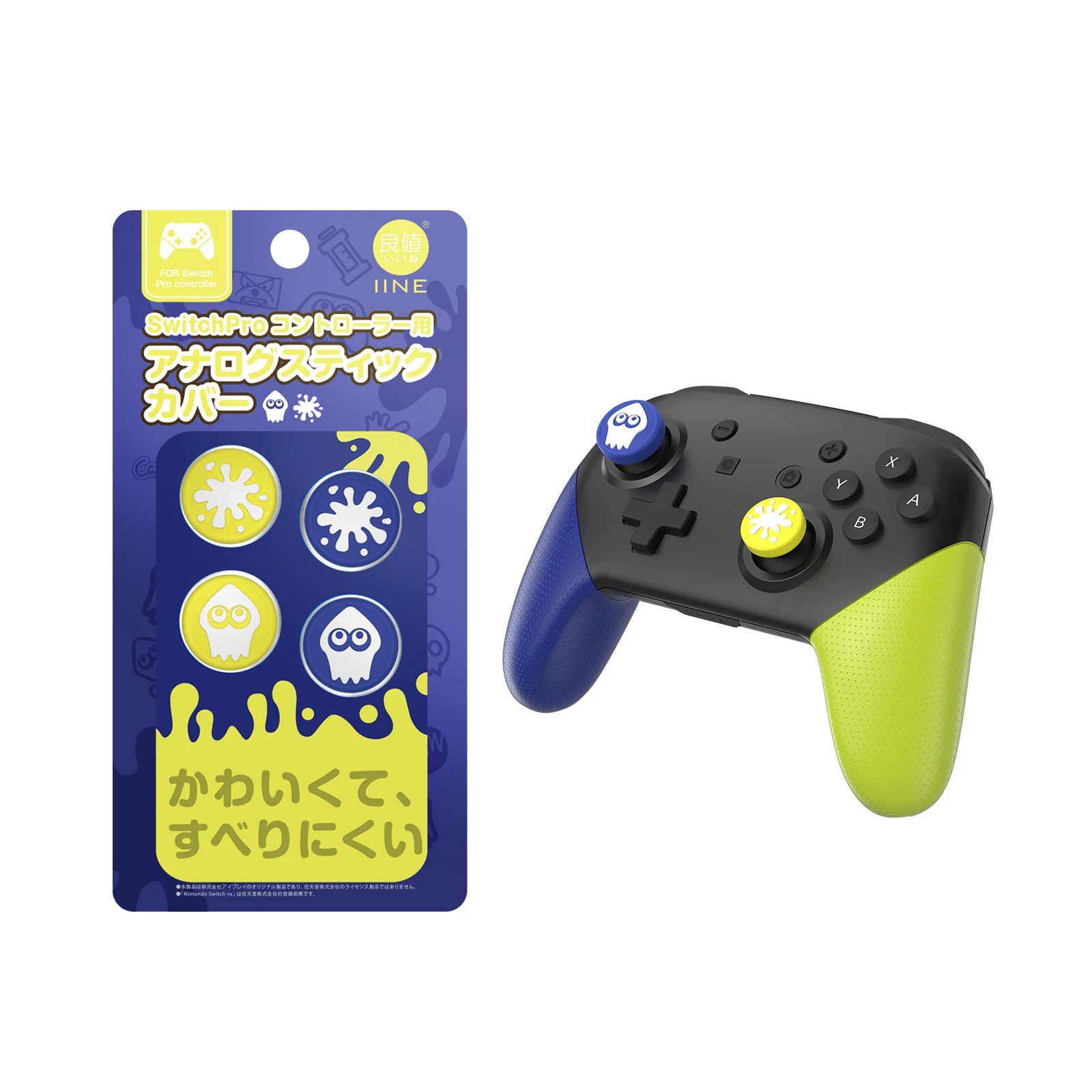 IINE Thumb Grip Case for Nintendo Swith Pro Controller&IINE Pro Controller Joysticks,Splatoon3 Soft Cover Blue/Yellow