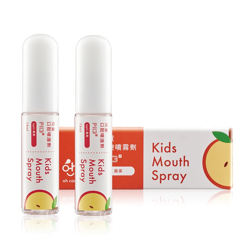 OEM Acceptable Apple Flavour Mouth Odour Spray 15ml for Children