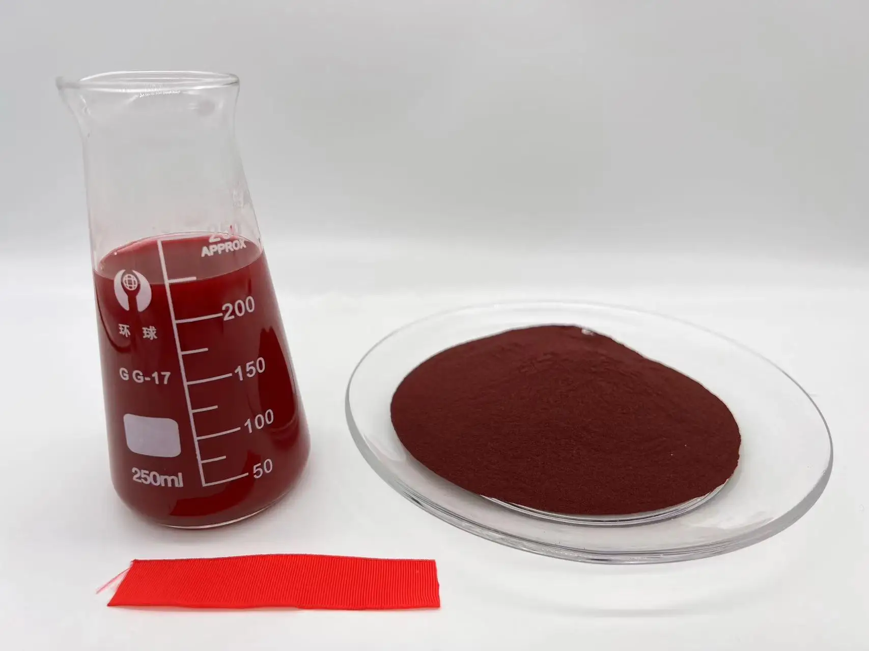 Acid rcentration   environmental protection Rs 114 Acid Red Powder For Silk Nylon Wool Fabricsed high con