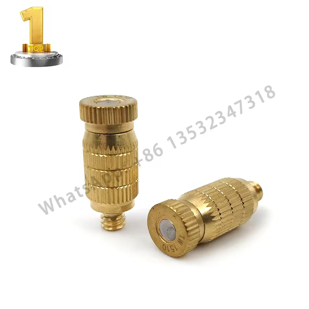 High Pressure Fine Atomizing Spray Water Fog Mist Nozzle, Brass Agriculture Garden hose Nozzle, Artificial fog nozzle