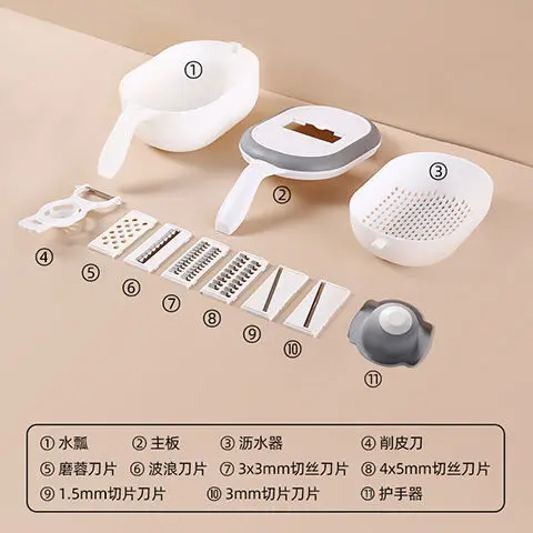 11 in 1 Multifunctional Vegetable Slicer Household Potato Chip Peeler Radish Grater Kitchen Tool Fruit Cutter Basket Accessories