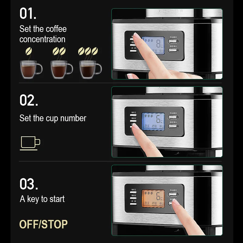 Coffee Maker Machine with Grinder Digital LED Display Screen Grinding Bean to Cup Stainless Steel 1.25L Electric LCD 2 in 1 1050