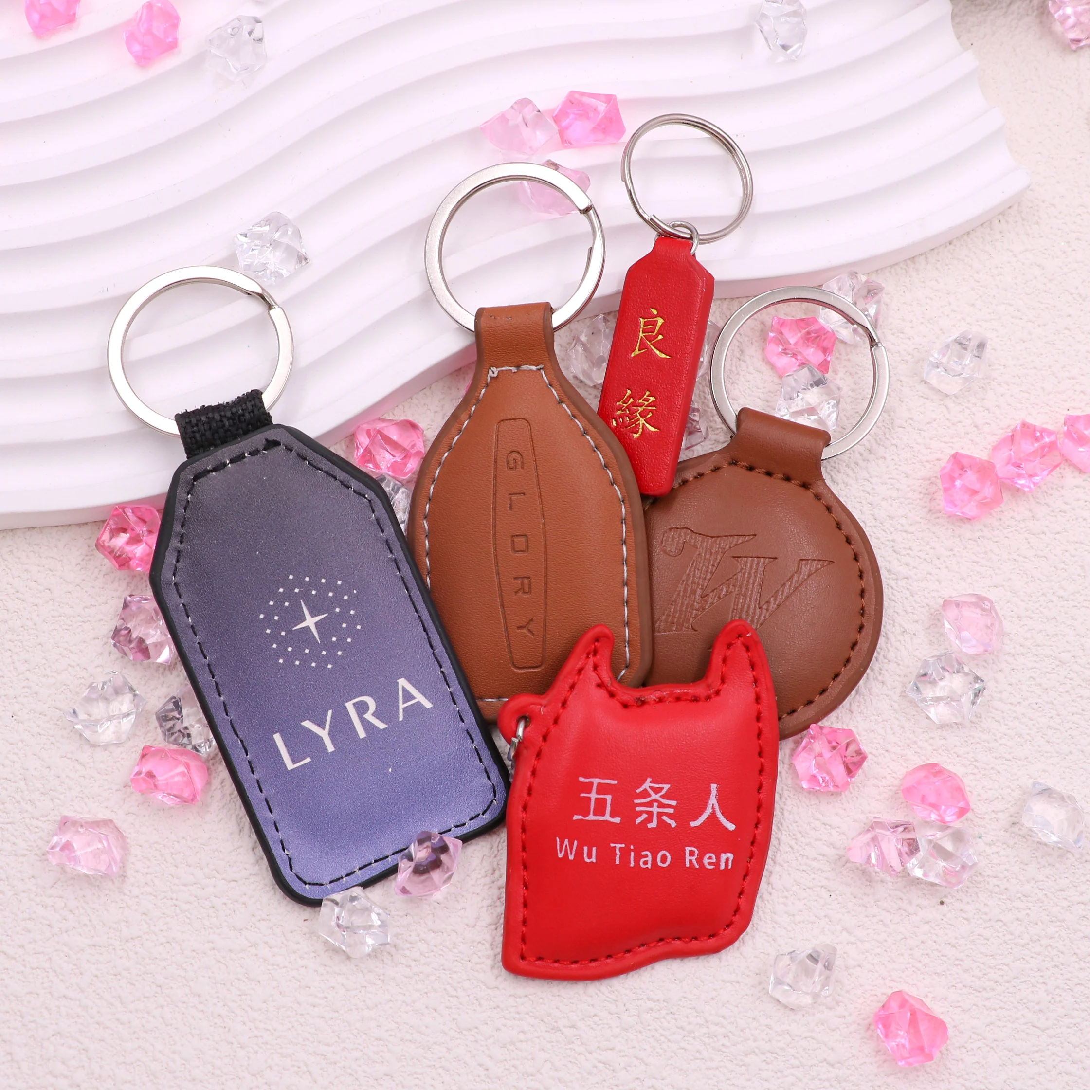 custom Car Leather Keychain	croc charm keychain clasp Wholesale Leather vintage car keychain for car guys thank you