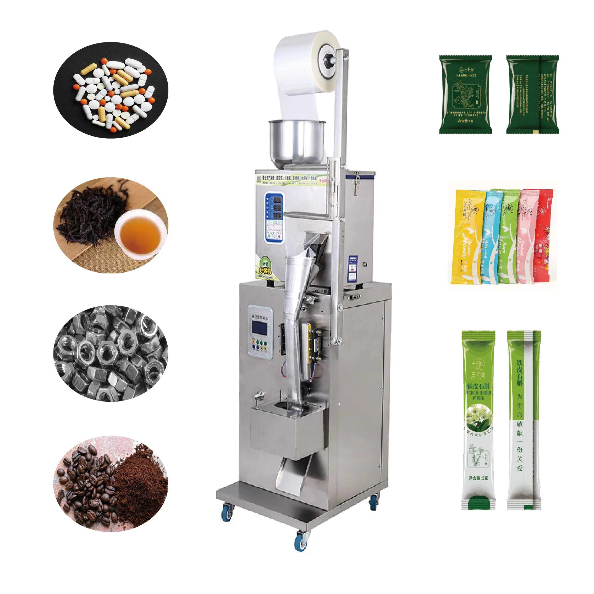 packing machine multi-function packaging machines filling and sealing automatic mini plastic tray