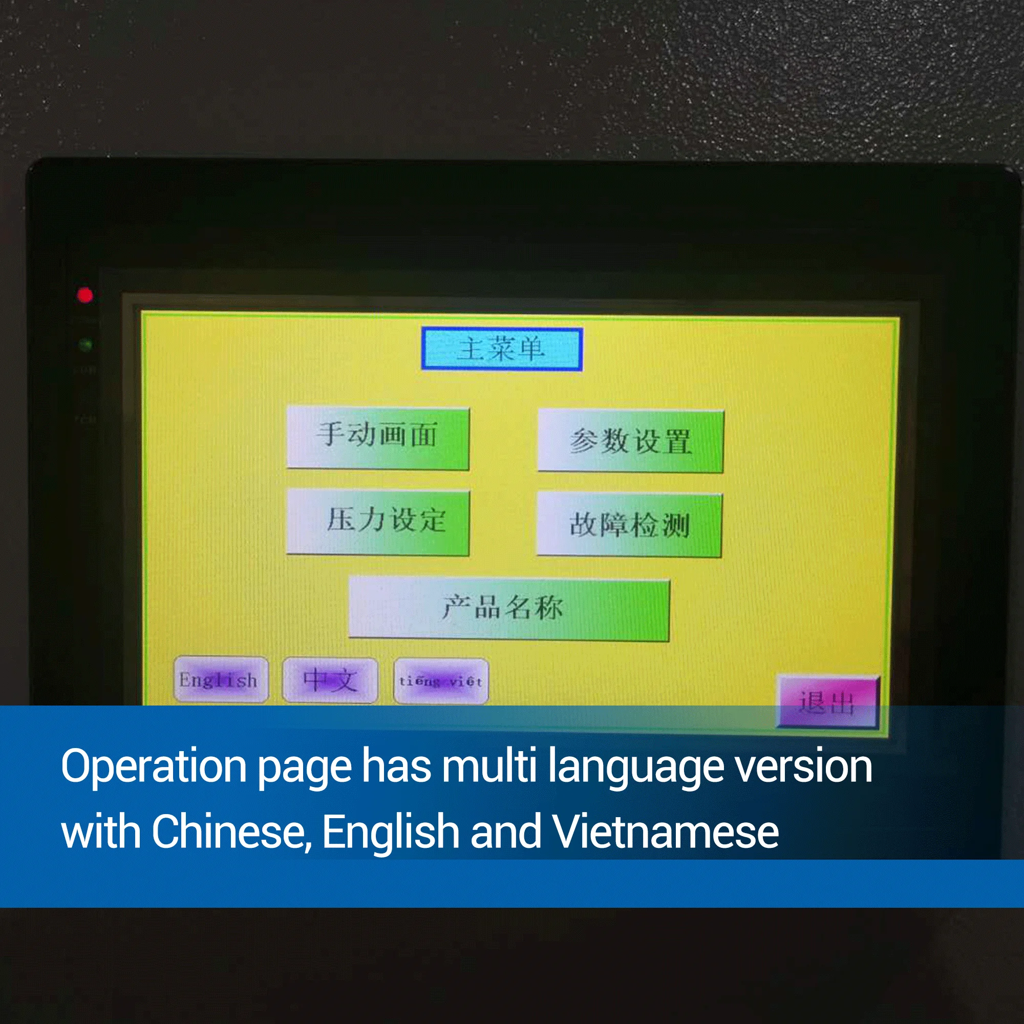 ASFROM NON PAD GEL PRESS MACHINE FOR SHOES MAKING