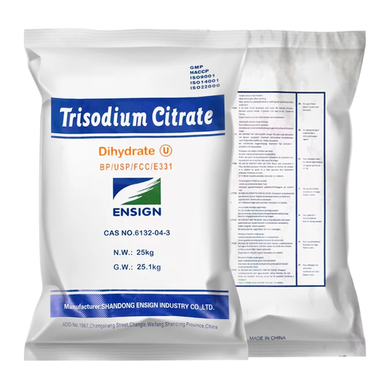ENSIGN food grade Sodium citrate trisodium citrate branded