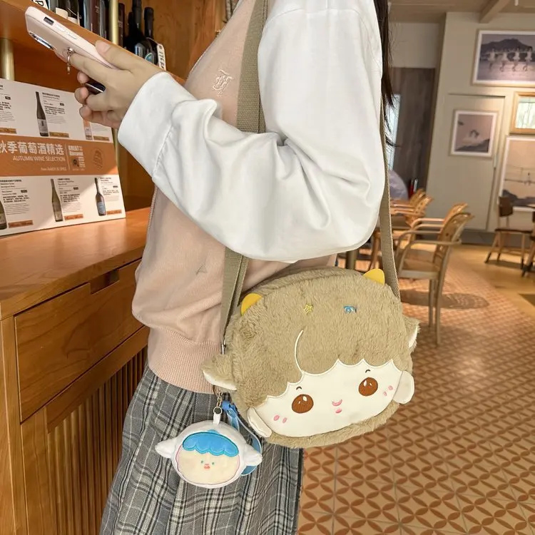 Custom Embroidery Logo Cartoon Lamb Adjustable Shoulder Strap Bandolera Shoulder Crossbody Phone Bag with Plush Pendant Doll