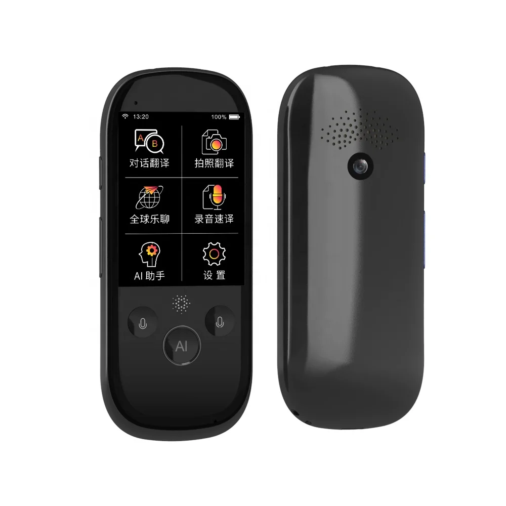 Boeleo K1 Pro AI Translator 2.4 inch Smart WIFI Multi-language Portable Smart Voice Translator device