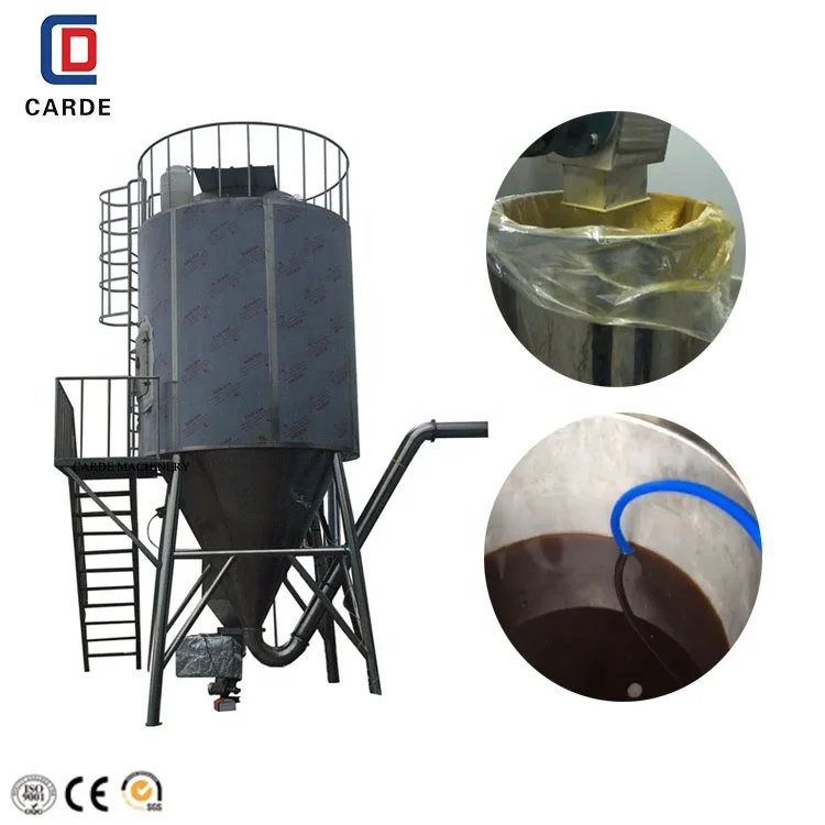 50L industrial milk yeast extract powder instant coffee centrifugal spray dryer drying machine