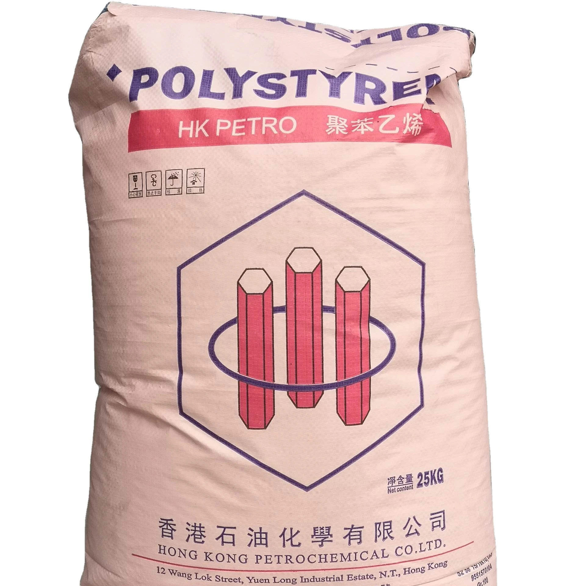 HK Natural  hips crystal resin virgin general polystyrenes pellet MFR:10  hips plastic raw material granules