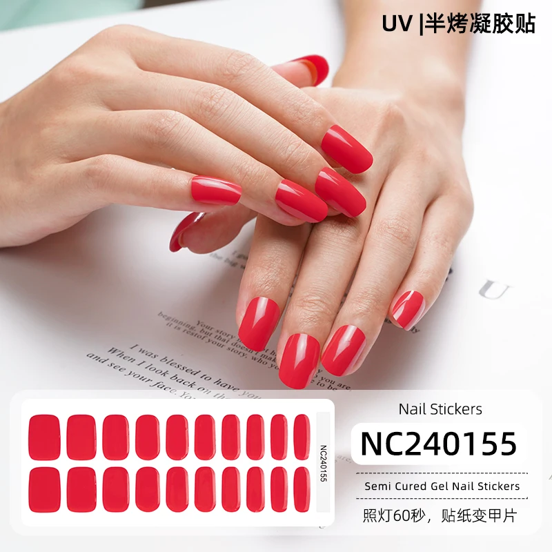20 Strips Semi Cured Gel Nail Patch Stickers for UV Lamp Cured Super Long Lastign Nail Gel Polish Nail Wraps Salon DIY Manicure