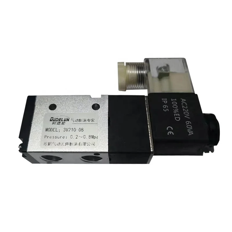 Solenoid valve two-position five-air control solenoid valve pneumatic components air reversing regulating valve