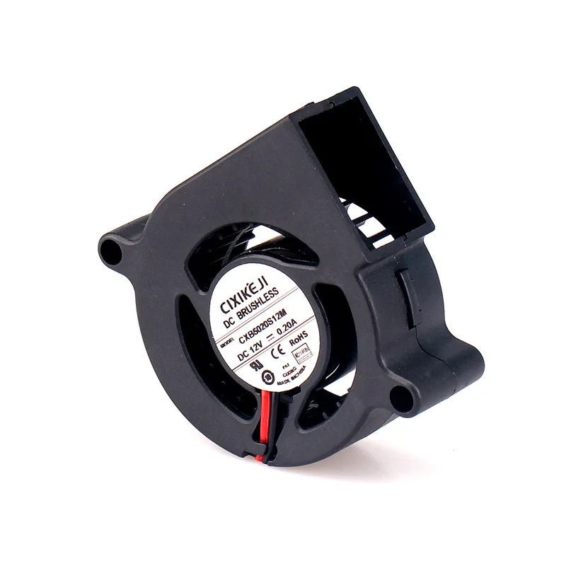 5020 turbo fan DC5V12V24V humidifier projector hair removal instrument fan blast 5*5*2cm