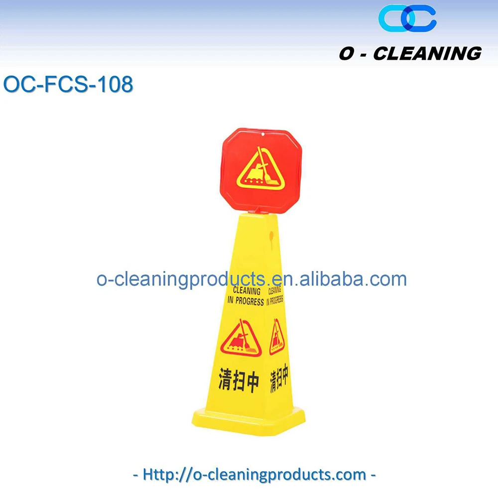 O-Cleaning Two-Sided Wet Floor Caution Sign English/Spanish,Fold-Out Biligual Floor Safety Warning Sign For Mall/Supermarket