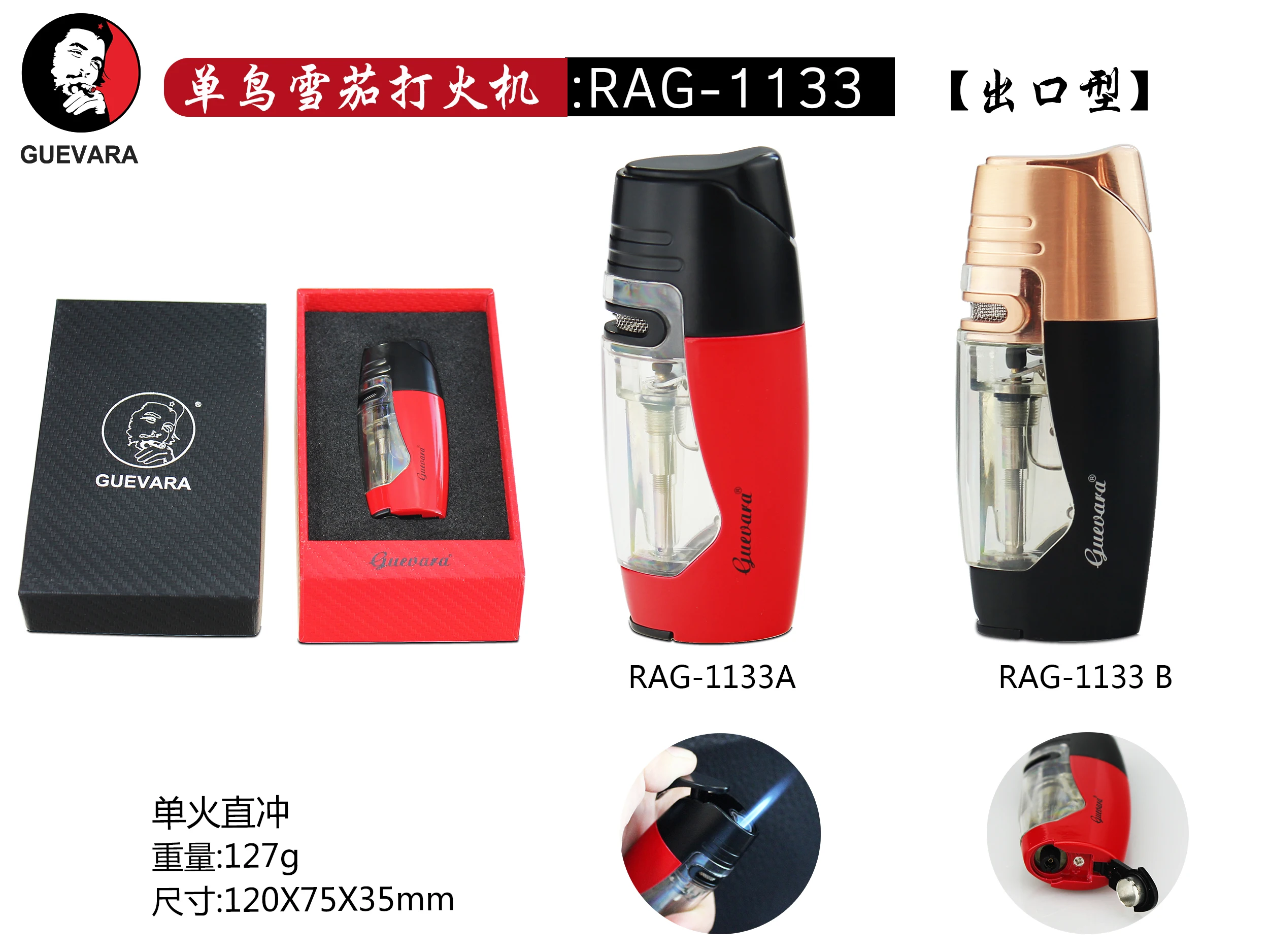 RTS with Gift Box Torch Lighter Windproof Powerful Flame Refillable Lighters