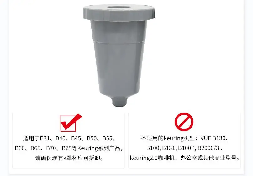 Pack of 2 Reusable Capsules Pods Coffee Filters Replacement for 1.0 Brewers Universal Fit B30 B40 B50 B60 B70