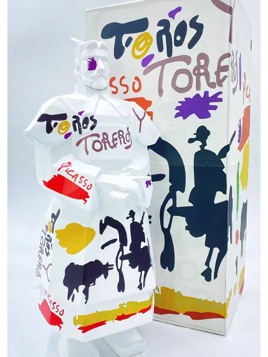 Wholesale price This ARMY The terra-cotta Matador garage kits Picasso art collection official joint name(1000%)