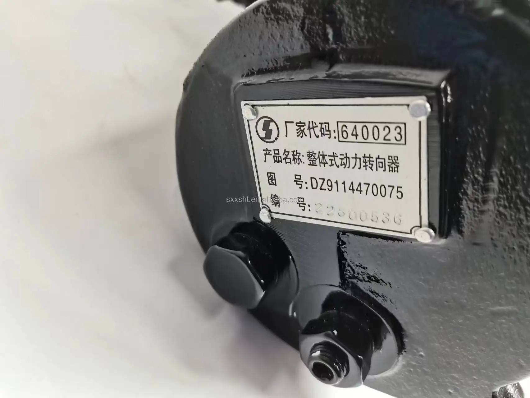 Dz9114470075 усилитель руля для Schachmann F2000 F3000 X3000 запчасти рулевая