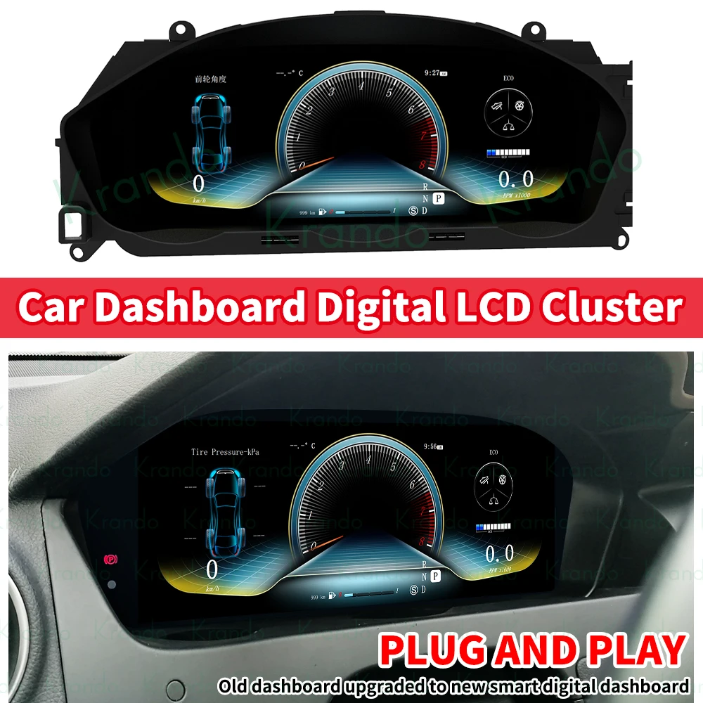 Krando Digital Instrument Cluster for Benz C W204 C180 C200 C220 C300 2008 - 2014 LCD Dashboard Panel LINUX System Plug and Play