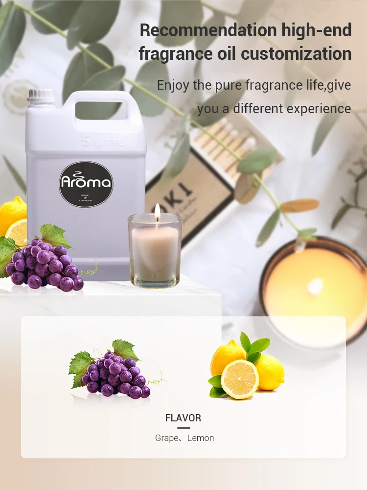 Wholesale ARC0369 high quality grape lemon aromatic fragrance oil for candle making