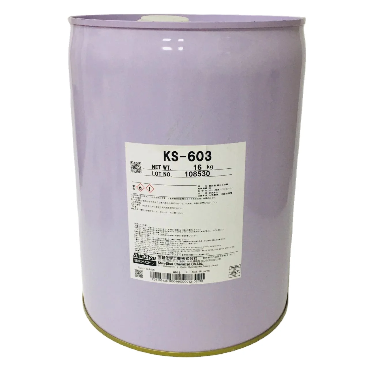 KS-603 Shin Etsu silicone solvent based antifoam for deaeration of synthetic resins including epoxy & acrylic  resin